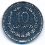 Сальвадор, 10 сентаво (1995–1998 г.)