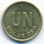 Перу, 1 соль (1975 г.)
