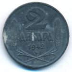 Serbia, 2 dinara, 1942