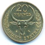 Мадагаскар, 20 франков (1970–1989 г.)