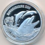 Virgin Islands., 1 dollar, 2016