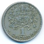 Португалия, 1 эскудо (1962 г.)