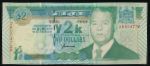 Фиджи, 2 доллара (2000 г.)