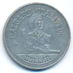 Канада., 1 доллар (1979 г.)