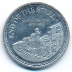 Канада., 1 доллар (1975 г.)