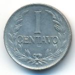 Колумбия, 1 сентаво (1952–1958 г.)