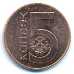 Belarus, 5 kopeks, 2009