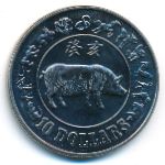 Сингапур, 10 долларов (1983 г.)