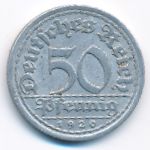 Веймарская республика, 50 пфеннигов (1920 г.)