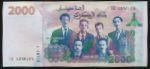 Алжир, 2000 динаров (2020 г.)