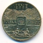 Польша, 2 злотых (2008 г.)
