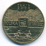 Польша, 2 злотых (2008 г.)