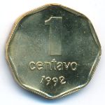Аргентина, 1 сентаво (1992 г.)