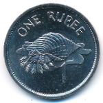 Seychelles, 1 rupee, 1997