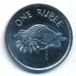 Seychelles, 1 rupee, 1997