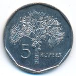 Seychelles, 5 rupees, 1997