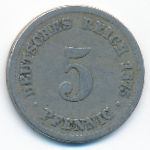 Германия, 5 пфеннигов (1875 г.)