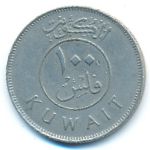 Кувейт, 100 филсов (1985 г.)
