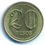 Колумбия, 20 песо (2004 г.)