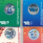 Russia, Набор монет