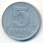 ГДР, 5 пфеннигов (1975 г.)