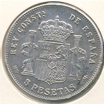 Испания, 5 песет (1882–1885 г.)