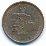 Турция, 10 куруш (1971 г.)