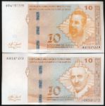 Босния и Герцеговина, Набор банкнот (2019 г.)