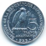 Бурунди, 5 франков (2014 г.)