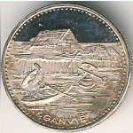 Dahomey, 100 francs CFA, 1971