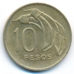 Uruguay, 10 pesos, 1969