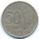 Уругвай, 50 песо (1970 г.)