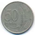 Уругвай, 50 песо (1970 г.)