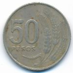 Уругвай, 50 песо (1970 г.)