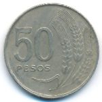 Уругвай, 50 песо (1970 г.)