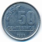 Уругвай, 50 сентесимо (1998 г.)
