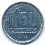 Уругвай, 50 сентесимо (1998 г.)