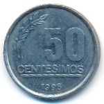 Уругвай, 50 сентесимо (1998 г.)