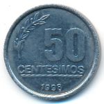 Уругвай, 50 сентесимо (1998 г.)