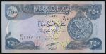 Ирак, 250 динаров (2003 г.)
