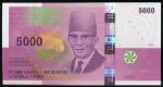 Коморские острова, 5000 франков (2006 г.)