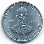 Portugal, 25 escudos, 1977