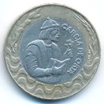 Португалия, 200 эскудо (1991 г.)