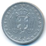 Greece, 1 drachma, 1954
