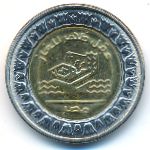 Египет, 1 фунт (2019 г.)