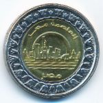 Egypt, 1 pound, 2019