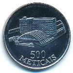 Mozambique, 500 meticals, 1994