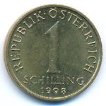 Австрия, 1 шиллинг (1998 г.)