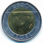 San Marino, 500 lire, 1996