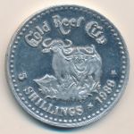 Gold Reef City., 5 shillings, 1986